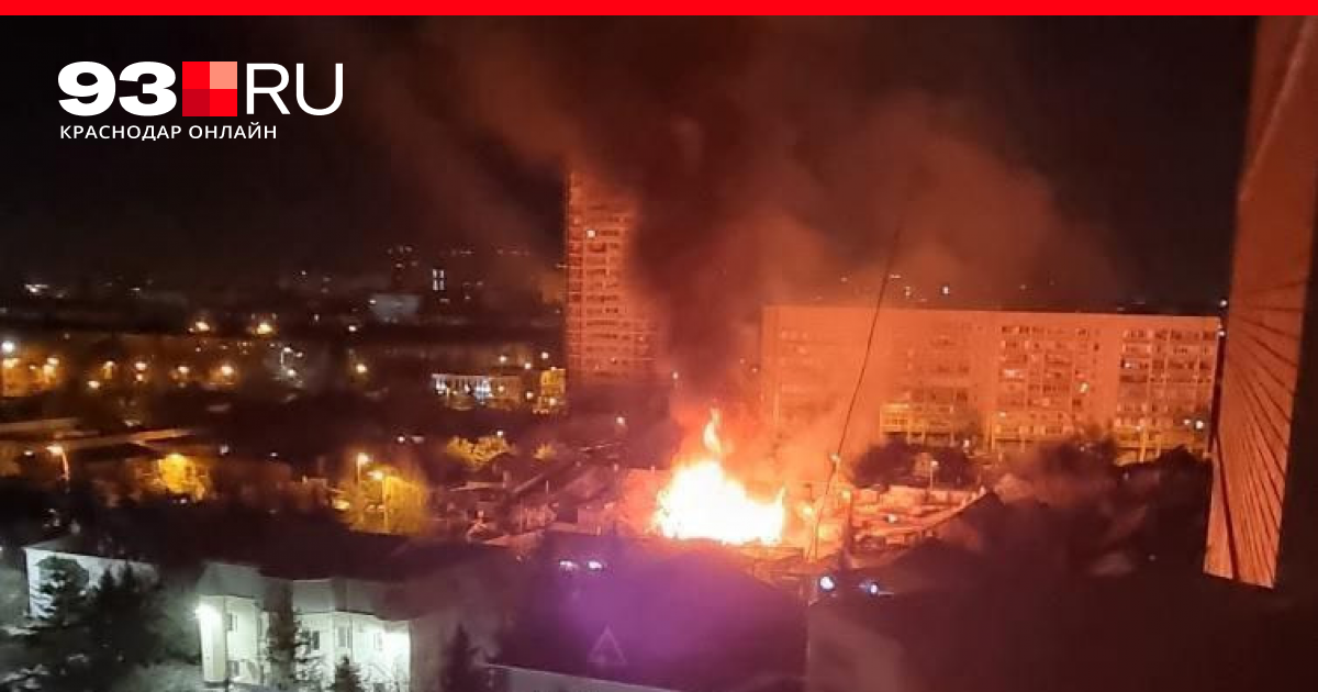Новости краснодарского края взрыв