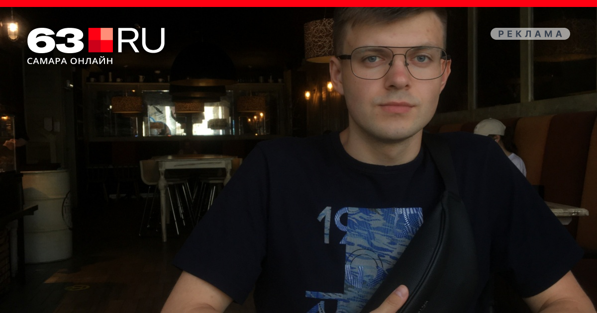 Химбытторг. Химбытторг саранск. Химбытторг саранск. Химбытторг самара. Тсж масленникова 80 омск.