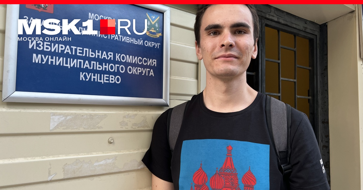 кого не допустили к выборам