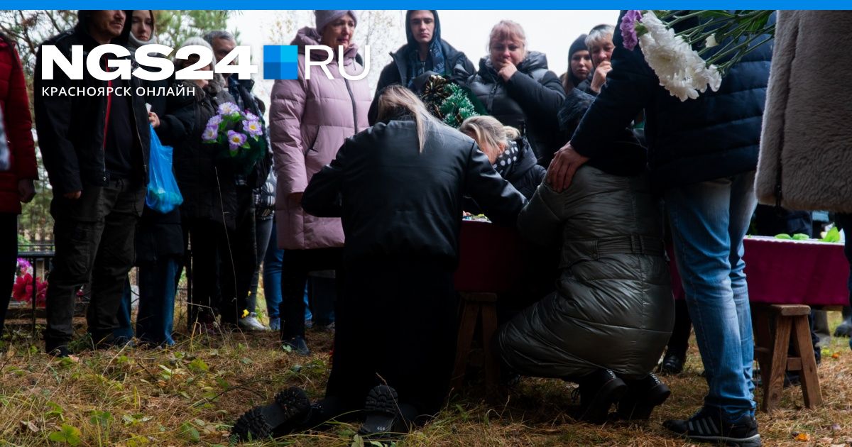 Похоронили красноярск. Похороны мобилизованного. Похороны мобилизованных в Омске. Похороны мобилизованного Красноярск.