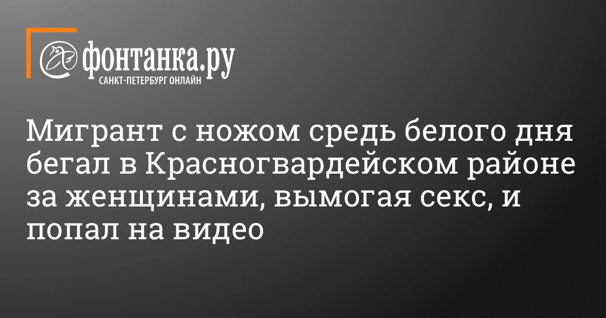 Порно нож острый онлайн. Лучшее секс видео бесплатно.