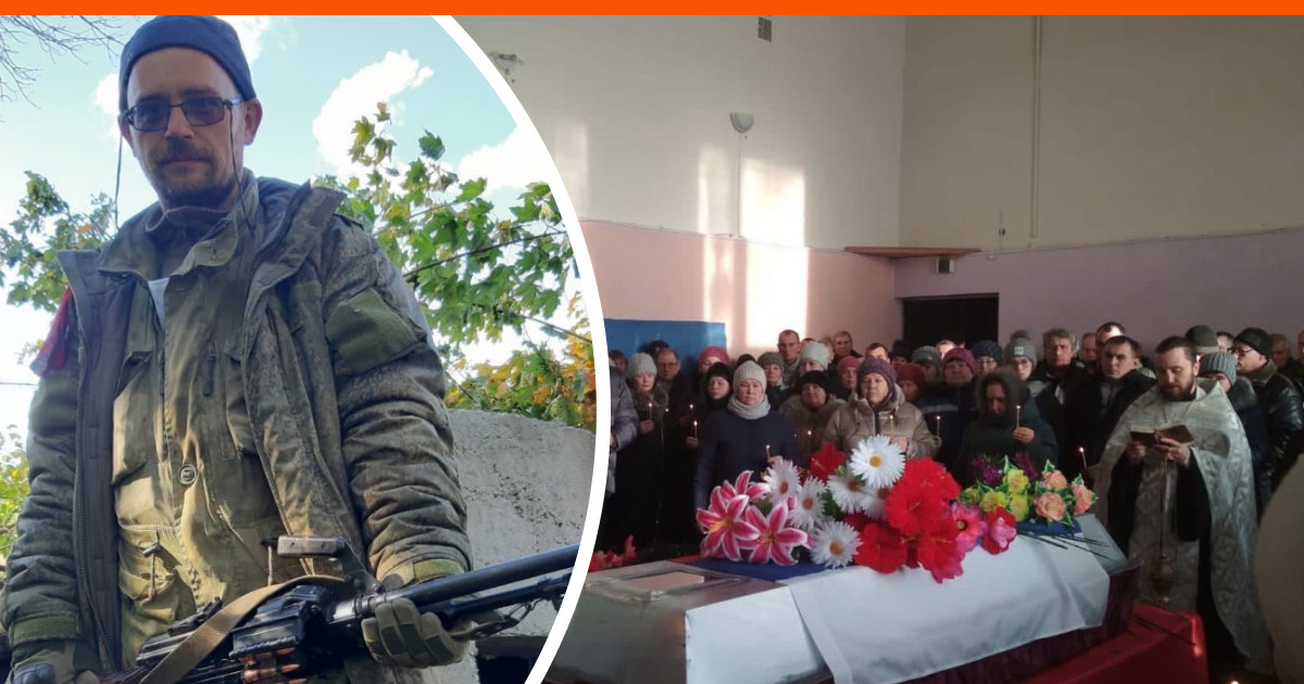 In the Urals, they said goodbye to volunteer Yuri Samodelkin, who died in a special operation, December 2022 |  e1.ru