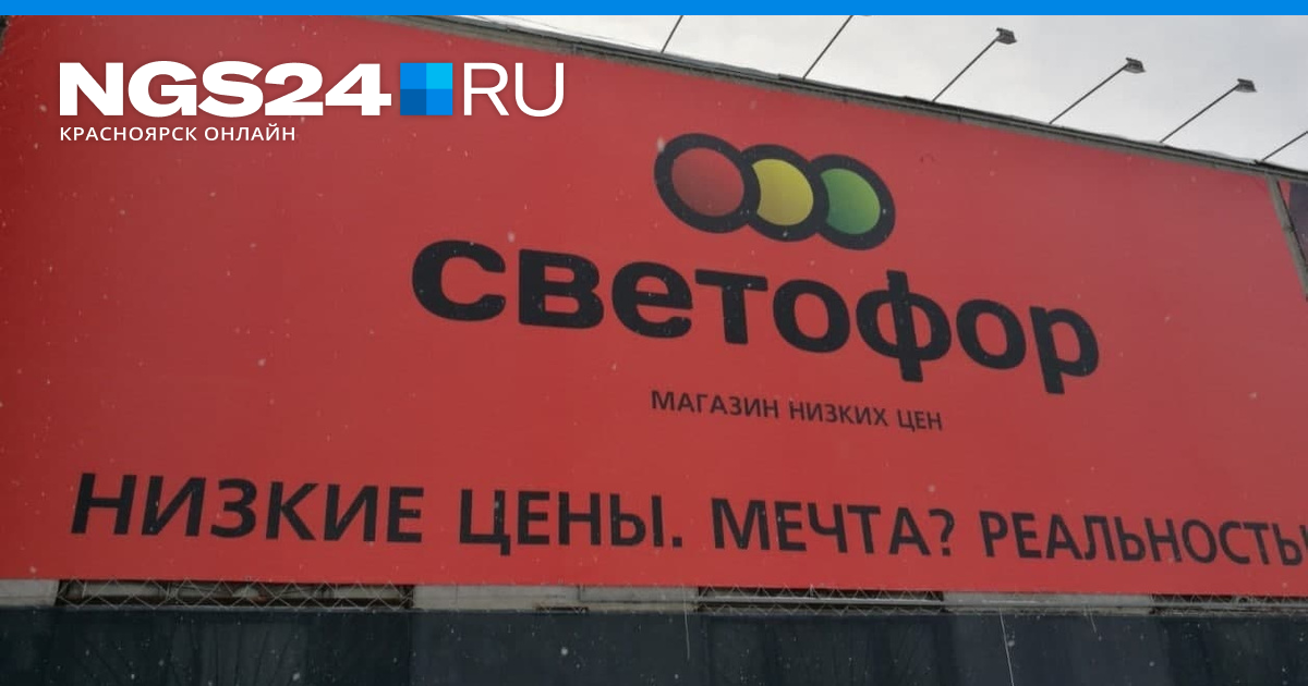 Мегафон ярцево режим работы