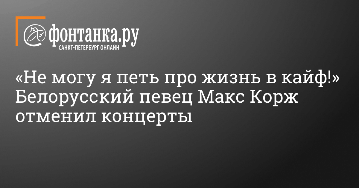 Больно Сильно - слушать онлайн и скачать музыку бесплатно - песни