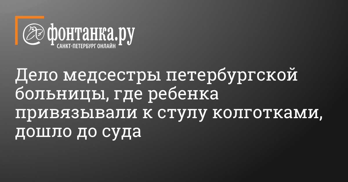 Видео с ебут через колготки - 2000 порно видосов схожих с запросом