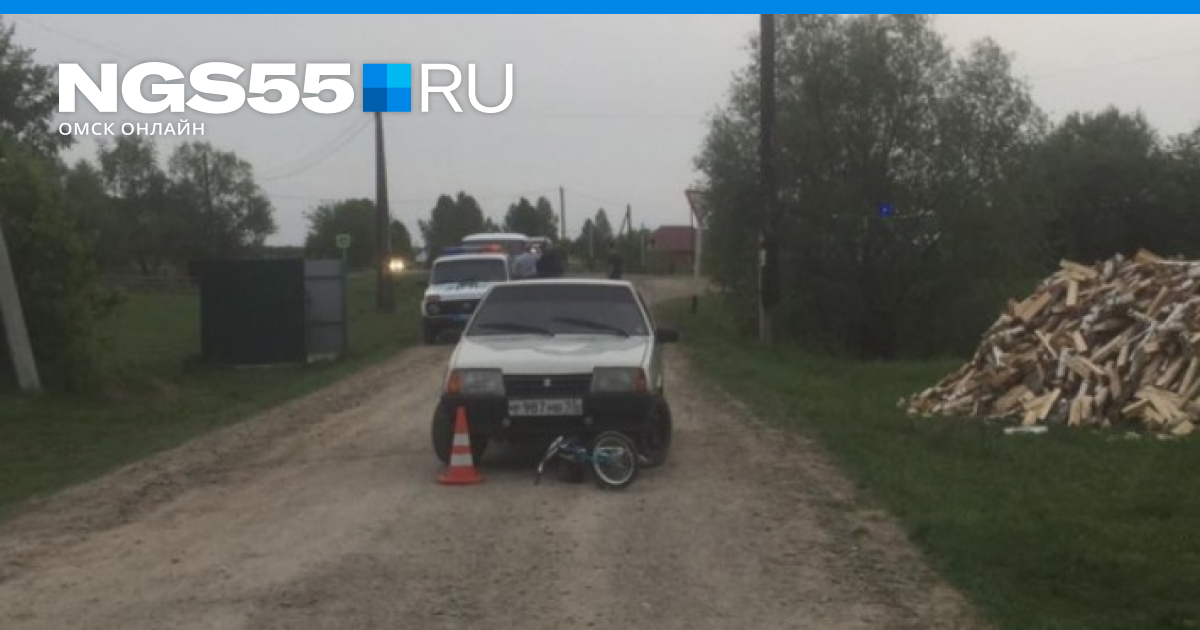 Вперед знаменского омской