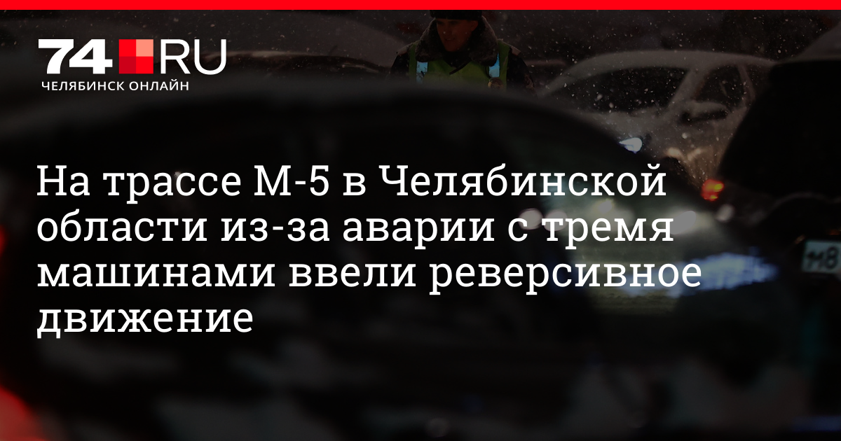 Сколько греть машину