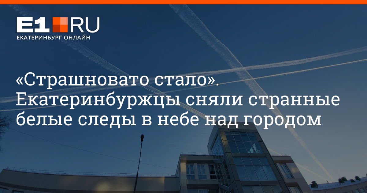 Как записать удаленное пополнение карта тройка в автобусе