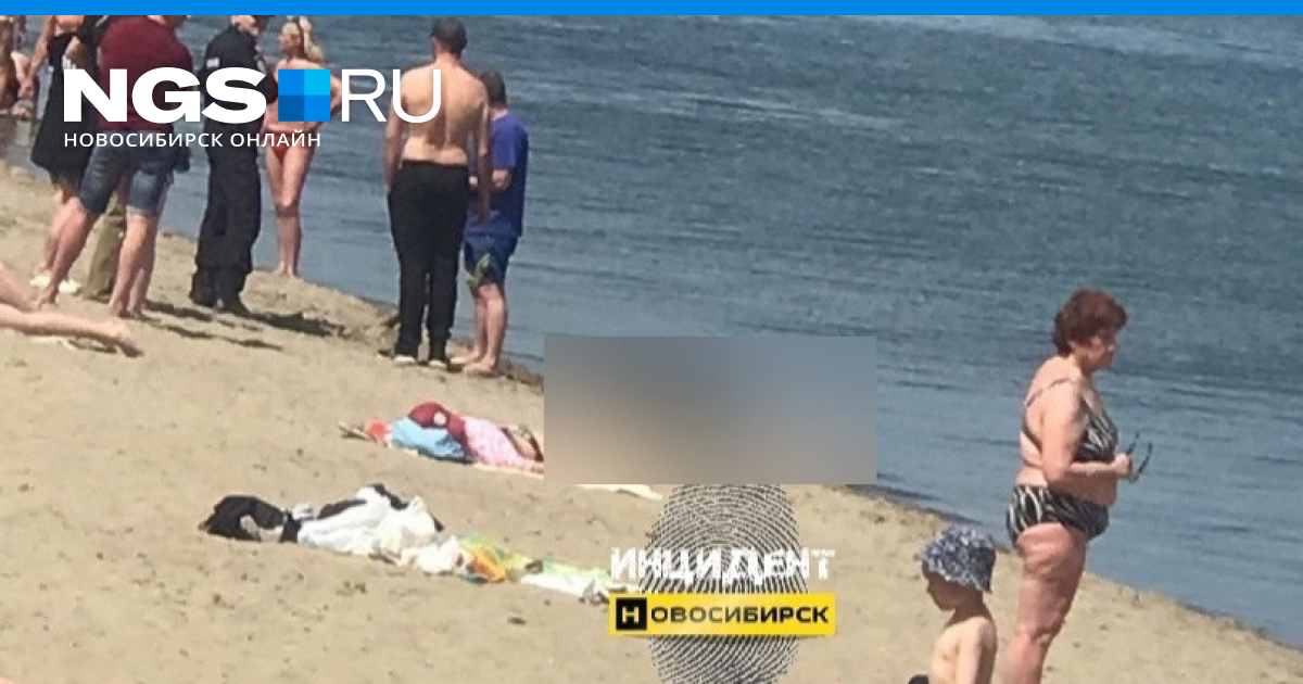 Утонул парень в Воронежской области 2022. 17 утонувших