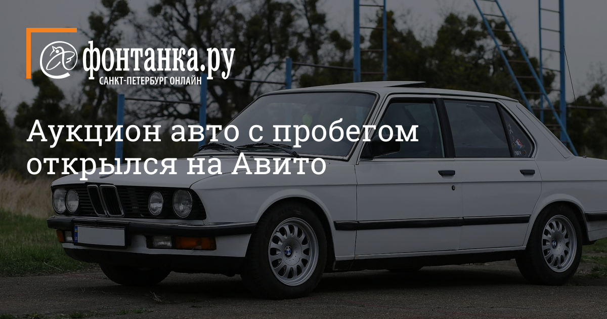 Авторынок: Кыргызстан ᐈ Купить машину | Продажа авто ▷ объявлений ➤ гостиница-пирамида.рф