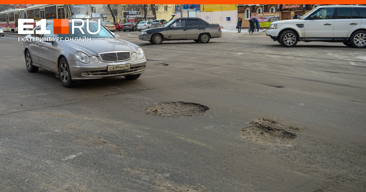 Проститутки на трассе Екатеринбург выезд