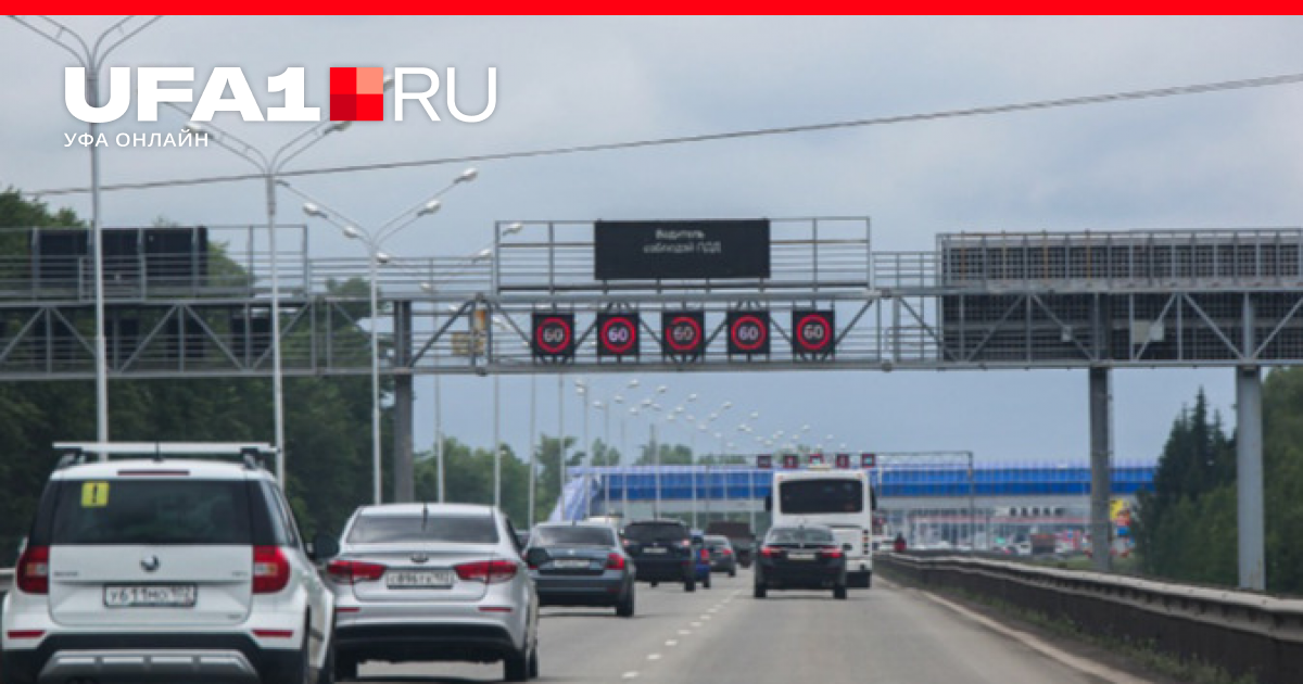 Когда построят мост через переезд в нагаево