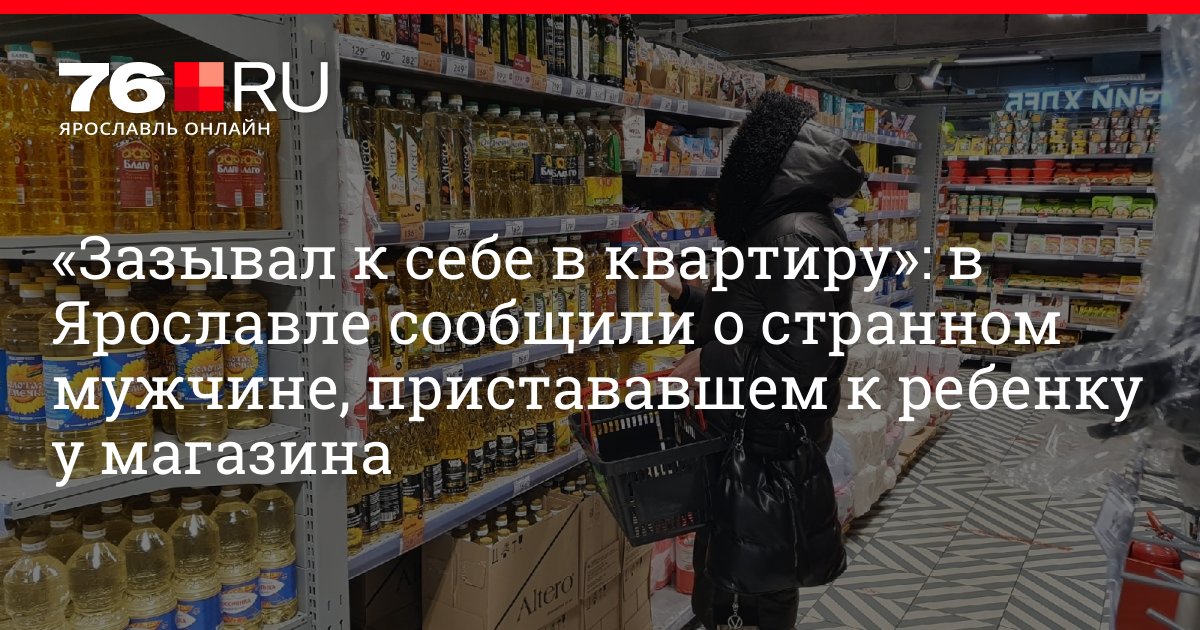 «МедАрт» на проспекте Октября - 57 врачей, 181 отзыв