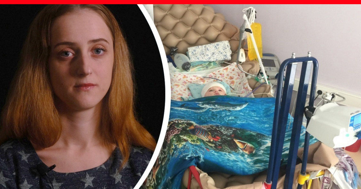 Комментарии к материалу В Тюмени с рождения девочка впала в кому | 72 ...