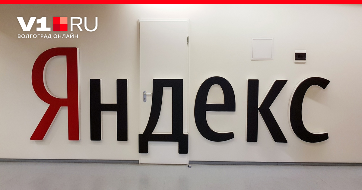 «Письма приходят но я не могу их прочитать они не открываются что делать?» — Яндекс Кью