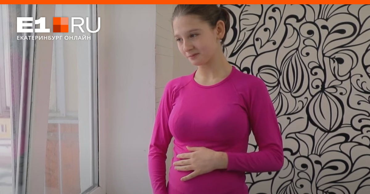 Мама беременная сын Секс видео бесплатно