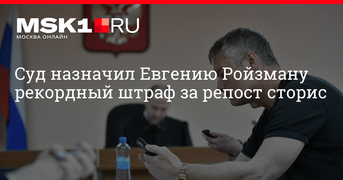 ивлееву оштрафовали на 1 млрд. маша миногарова. собчак оправдали. Lamborghini ивлеевой. бриллианты собчак.