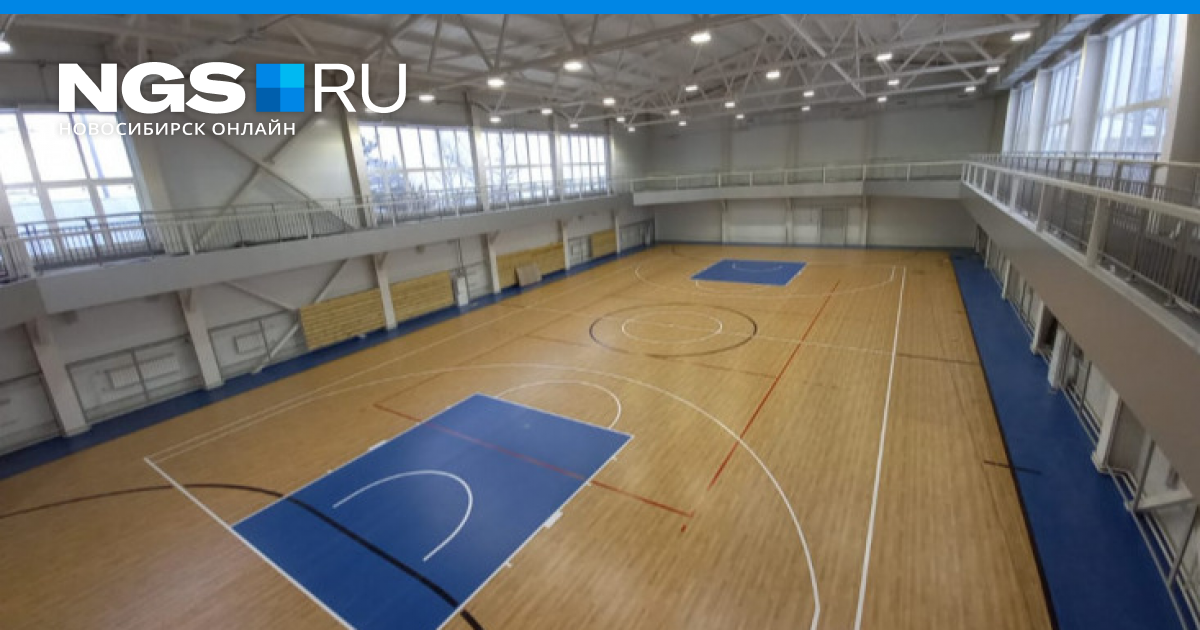 Спортивный комплекс бокс