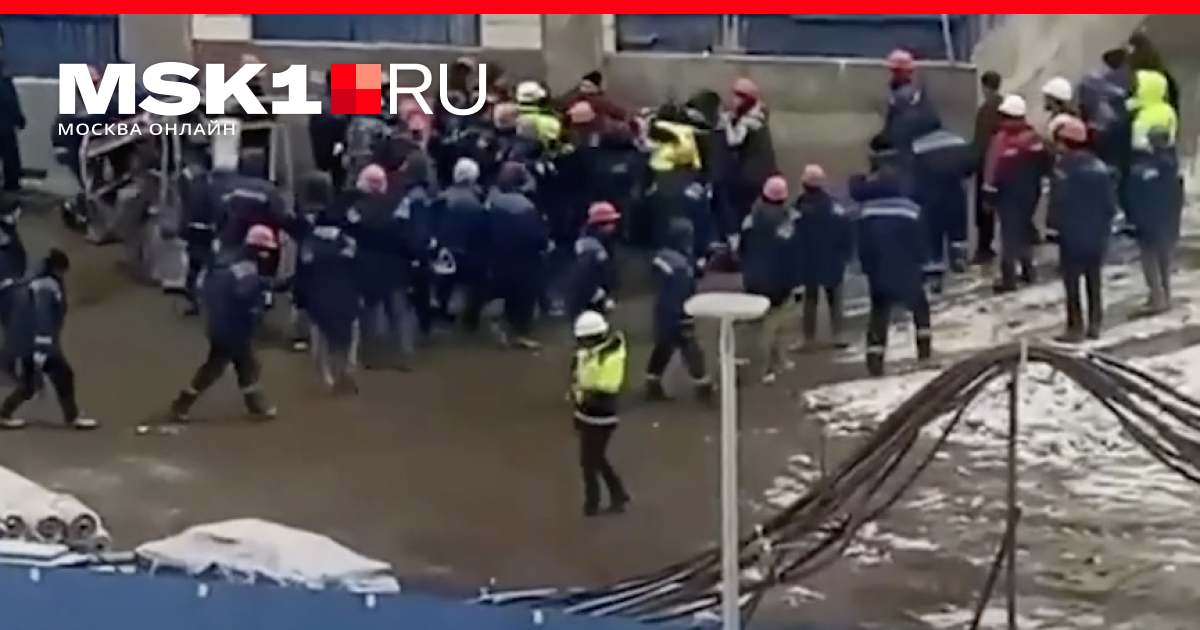 Задержания драки в Москве.