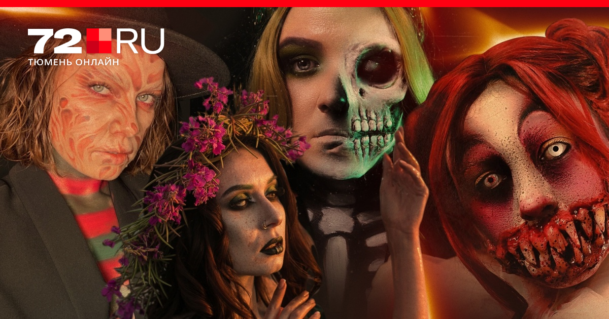 2 273 видео по запросу Halloween masquerade доступны в рамках роялти-фри лицензии