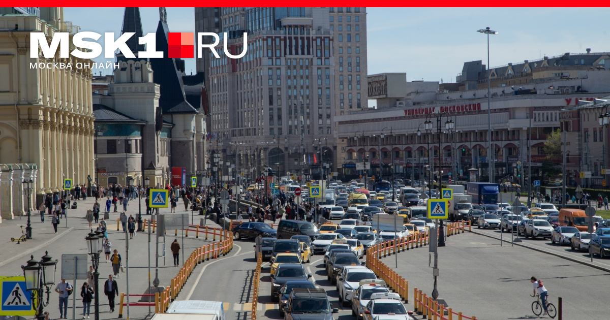 Почему в москве 28