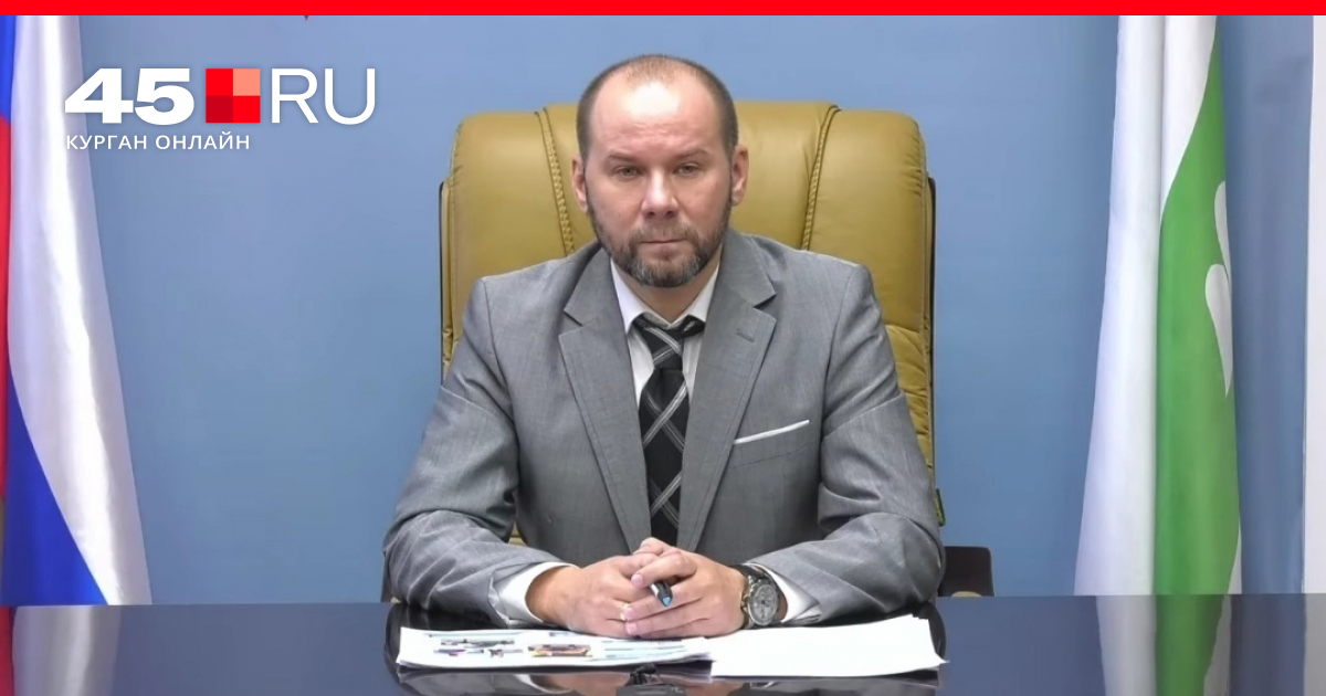 Управление физической культуры и спорта курганской