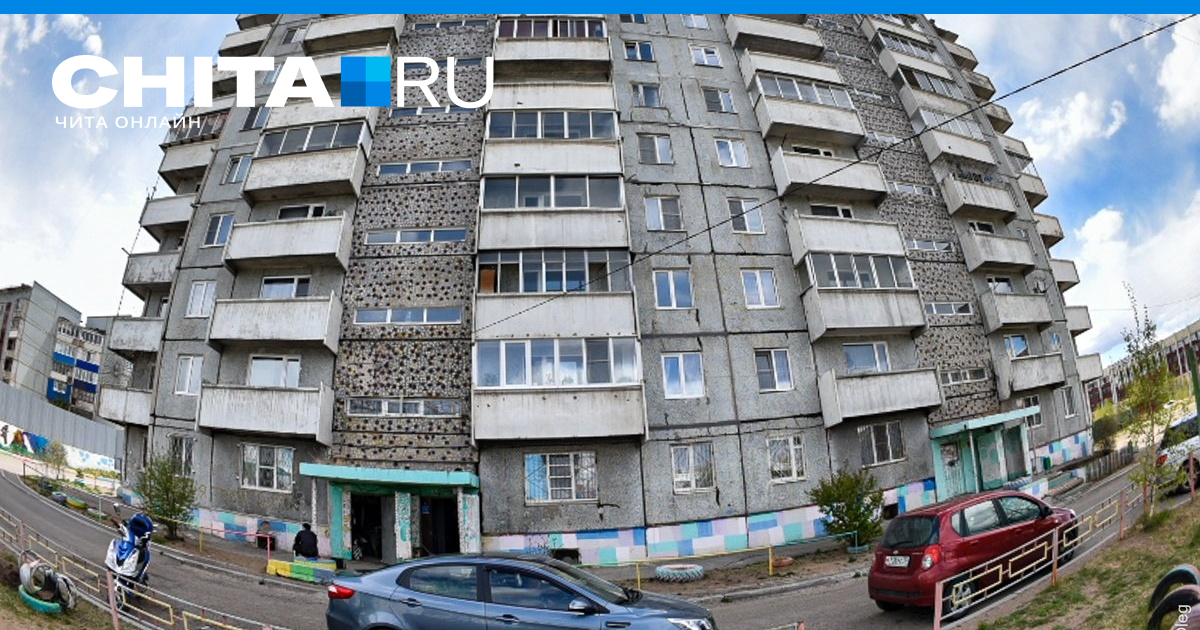 Фото падающего дома в чите