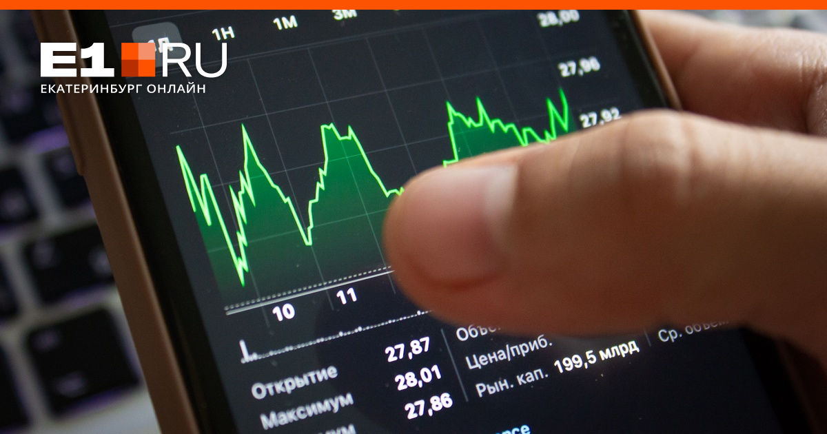 ждать ли дефолта. дефолт это. дефолт в россии в 2022 ожидается. сша дефолт россии. потолок госдолга сша.