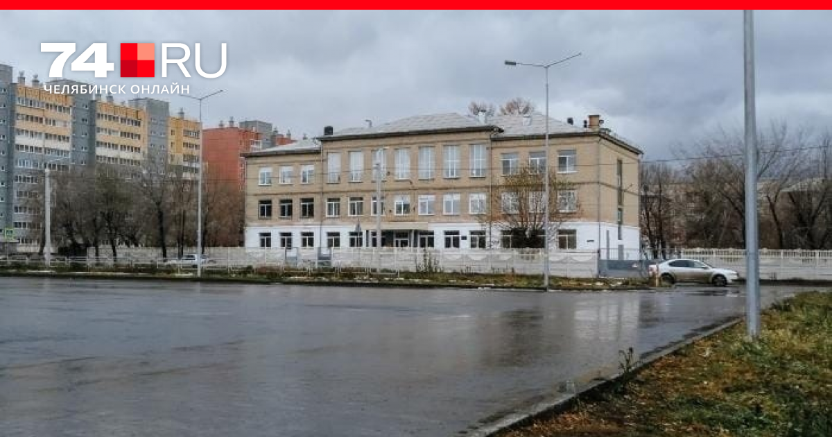 11. Копейск в теме. Подслушано копейск бажова. Поселок потанино копейск фоны. Рок группа гамлет.