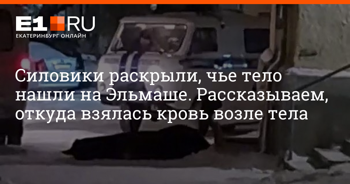 Умерли молодыми в 2025. Умерли молодыми в 2025