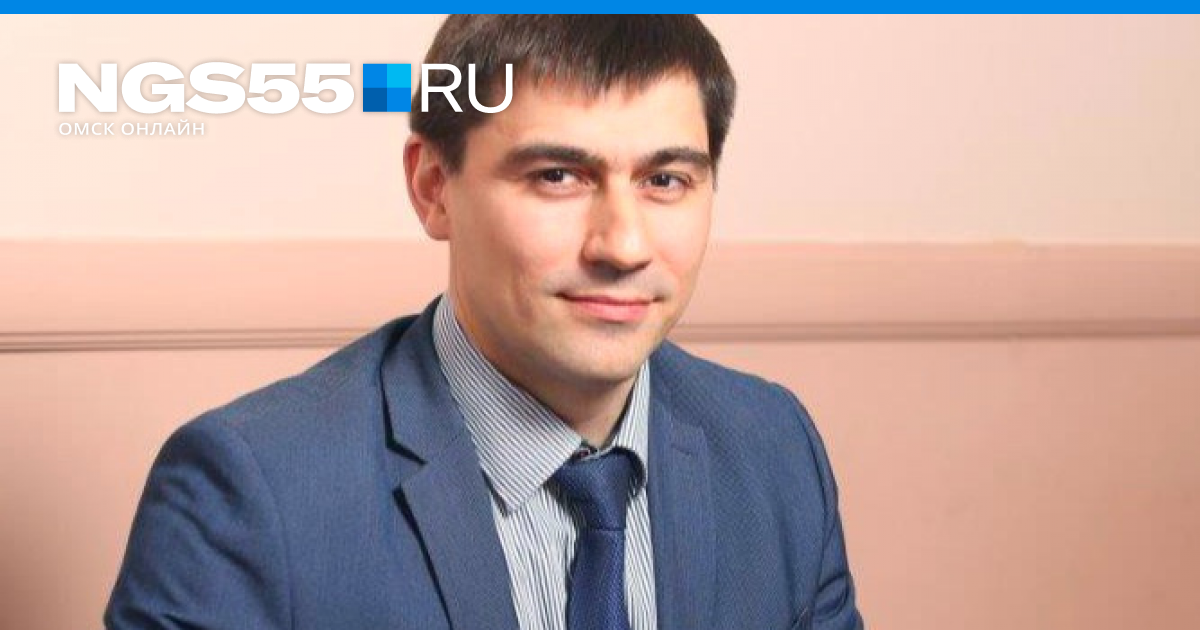 Замятин сергей владимирович омск. Смелик роман григорьевич омск. Владимир струнин. Сергей замятин омск ректор. Ректор омгу роман смелик.