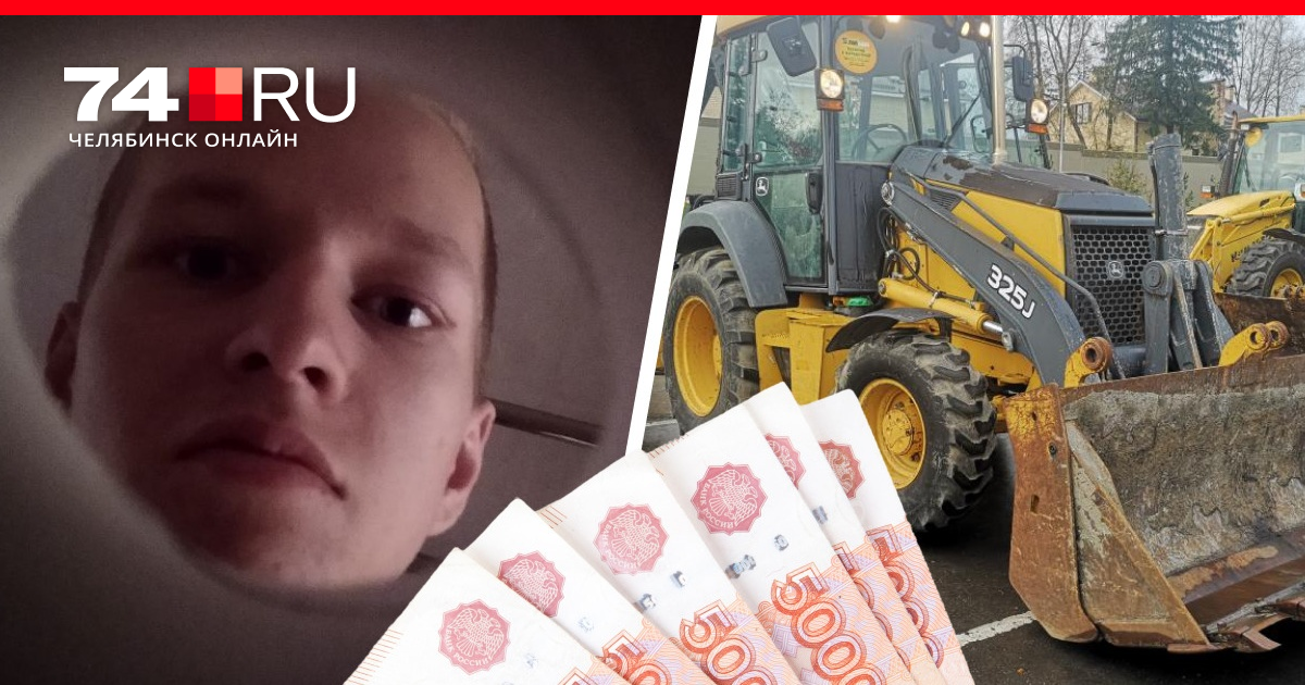 Как стать перекупщиком