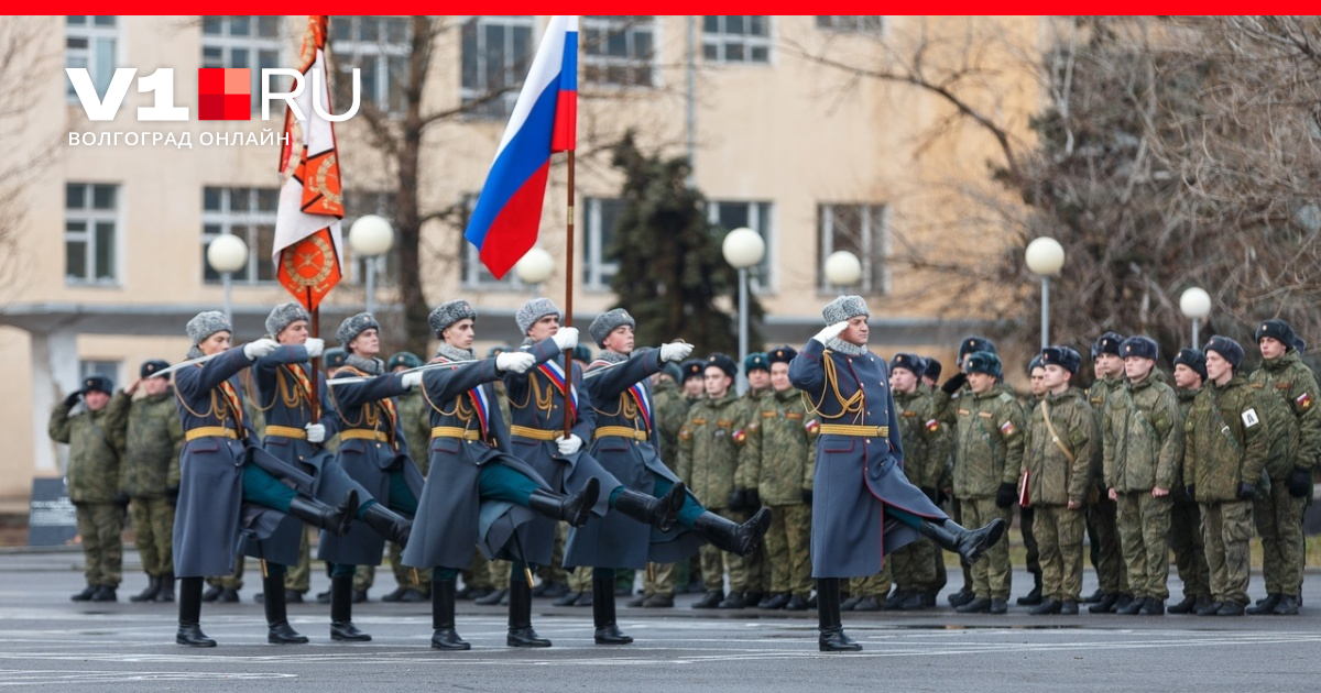 Отделение взвод рота батальон полк бригада дивизия