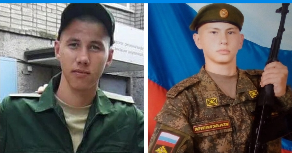 Погибшие на украине из челябинской области на сегодняшний день новости последние фамилии и фото