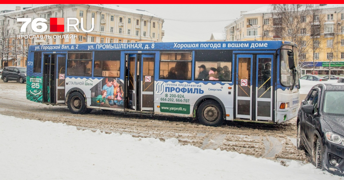 В соседнем доме окна жолты