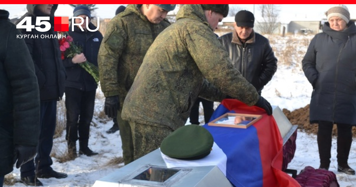 Новости с фронта 04.04 2024. Похороны солдат России в сво. Простились с погибшим в ходе спецоперации.