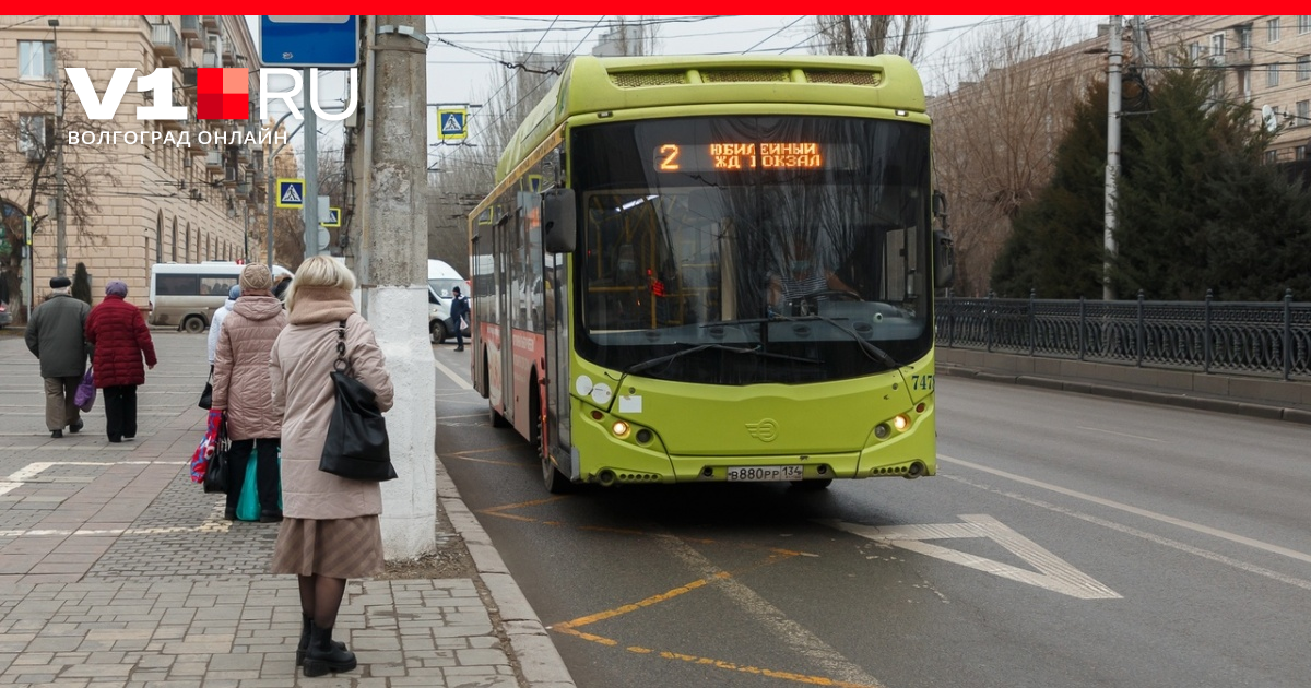 Застрял? Попробуйте эти советы, чтобы оптимизировать билет на автобус