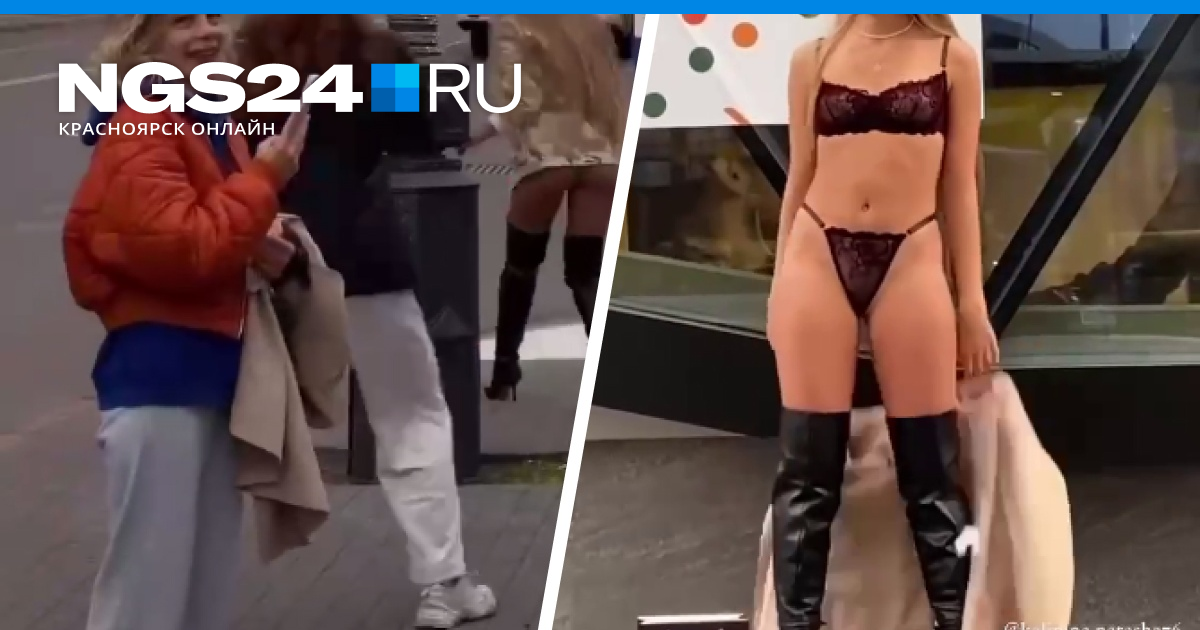 Любительские девушки без нижнего белья - порно видео на укатлант.рф