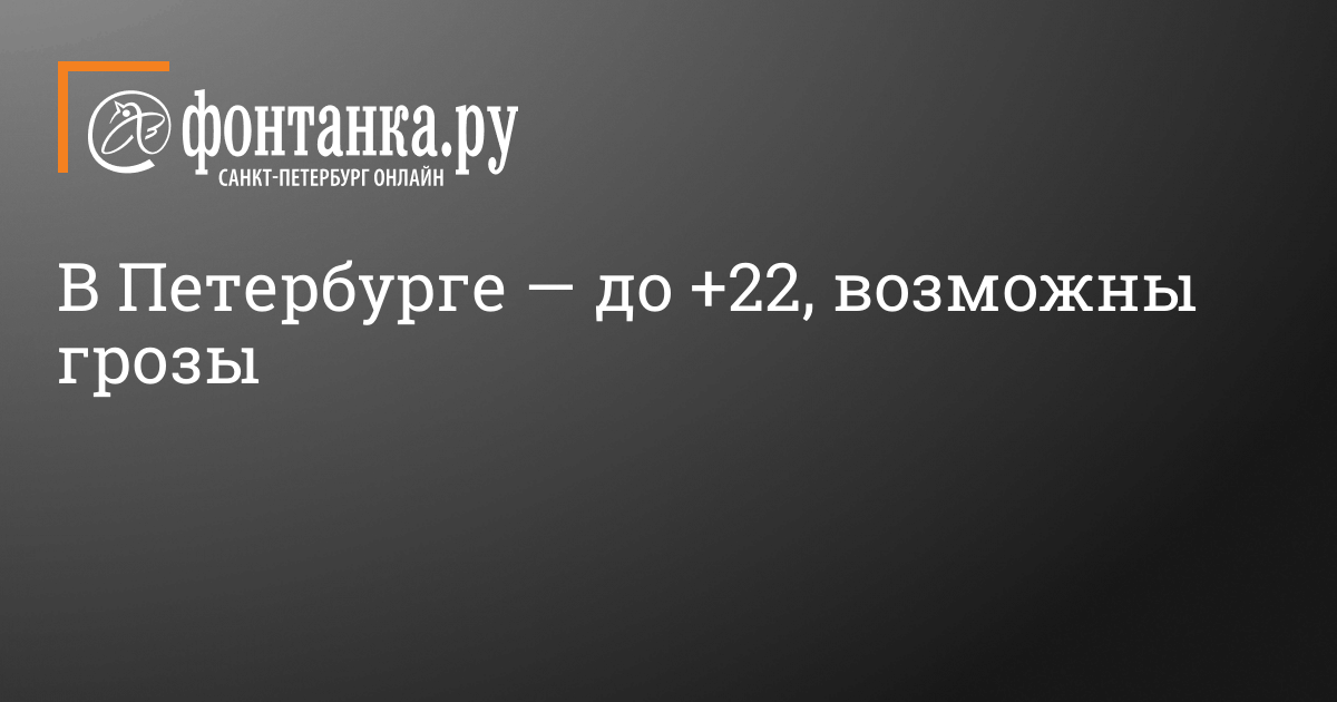 22 возможные