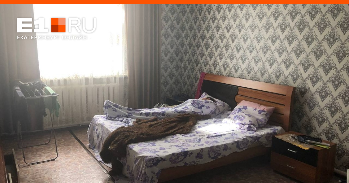 купить квартиру в казахстане цены