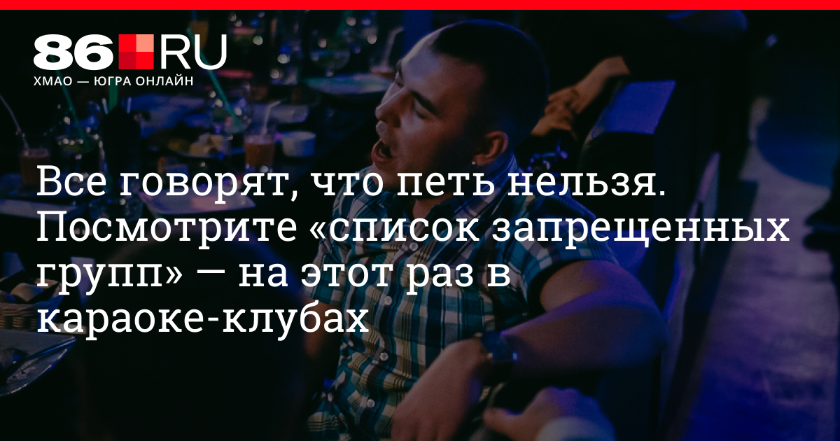 табличка не шуметь. знак не шуметь. нельзя исполнять. знак шуметь запрещено. запрещено говорить.