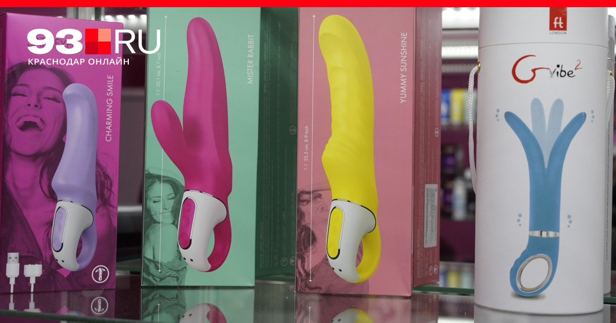 Секс игрушки для женщин и девушек