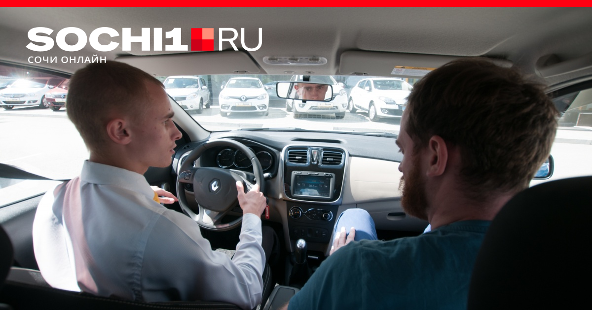 Авто права продлили