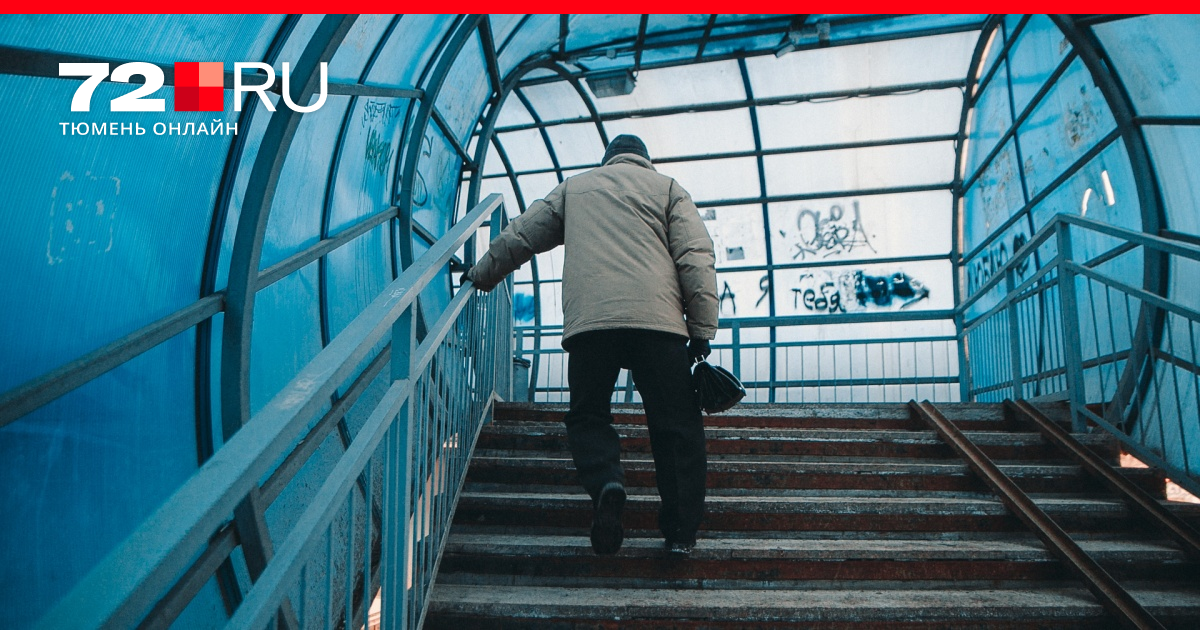 Комментарии к материалу В Тюмени на улице Авторемонтной построят ...