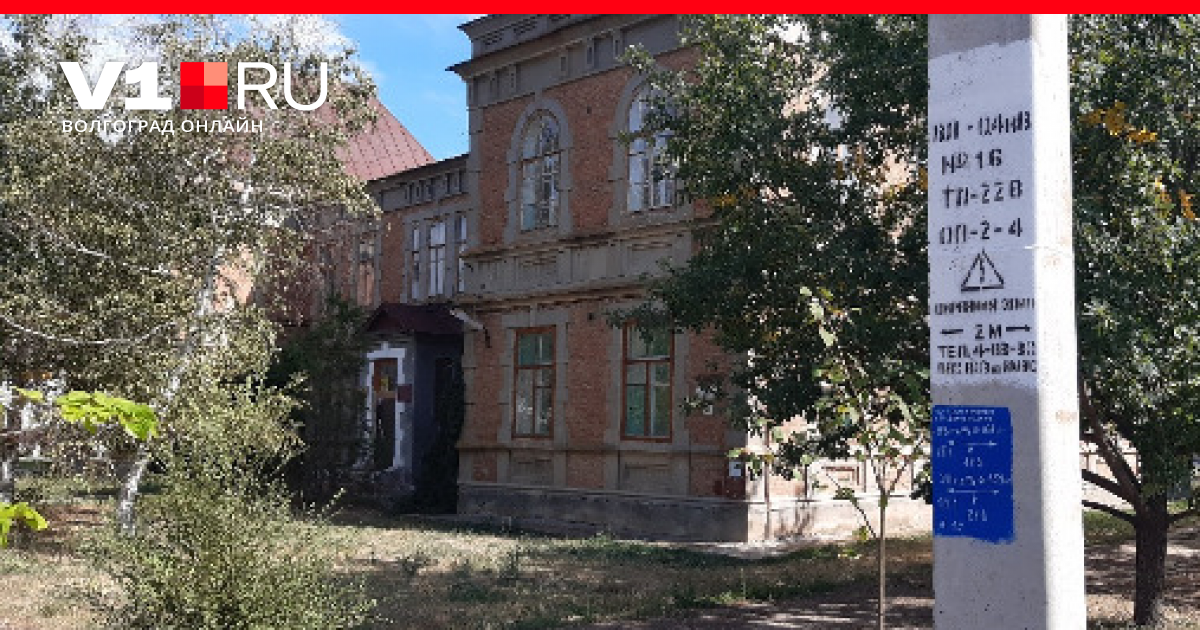 город камышин, улица республиканская, дом 25. угличское духовное училище. камышин набережная. старый камышин волгоградская область. камышин.