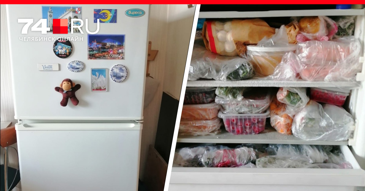 Цены на ремонт холодильников