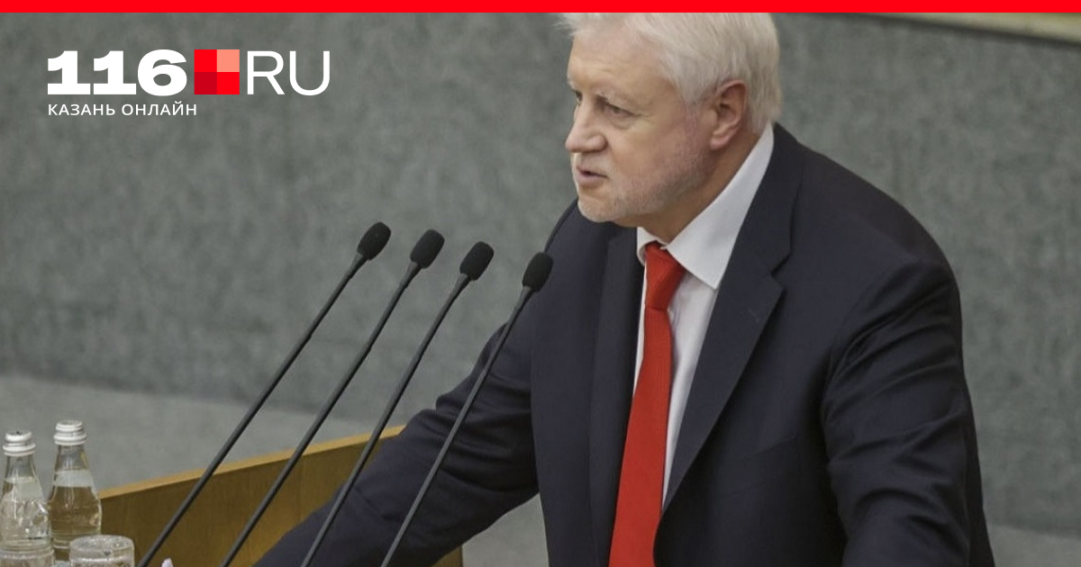 Курьера сбила машина