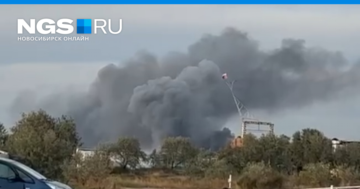 Чей самолет упал сегодня в севастополе. Взрыв в Севастополе вчера. Аэродром Бельбек 1 октября 2022. Взрывы в Севастополе сейчас.