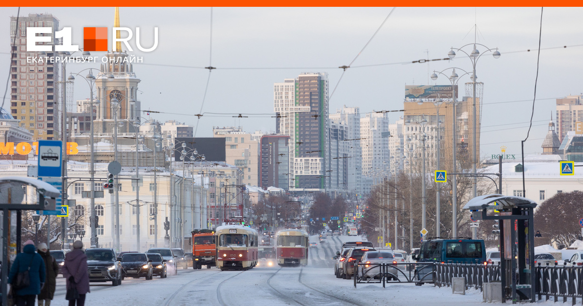 Где спасаться от жары в Екатеринбурге: шпаргалка от Global City — Global City - интернет-журнал