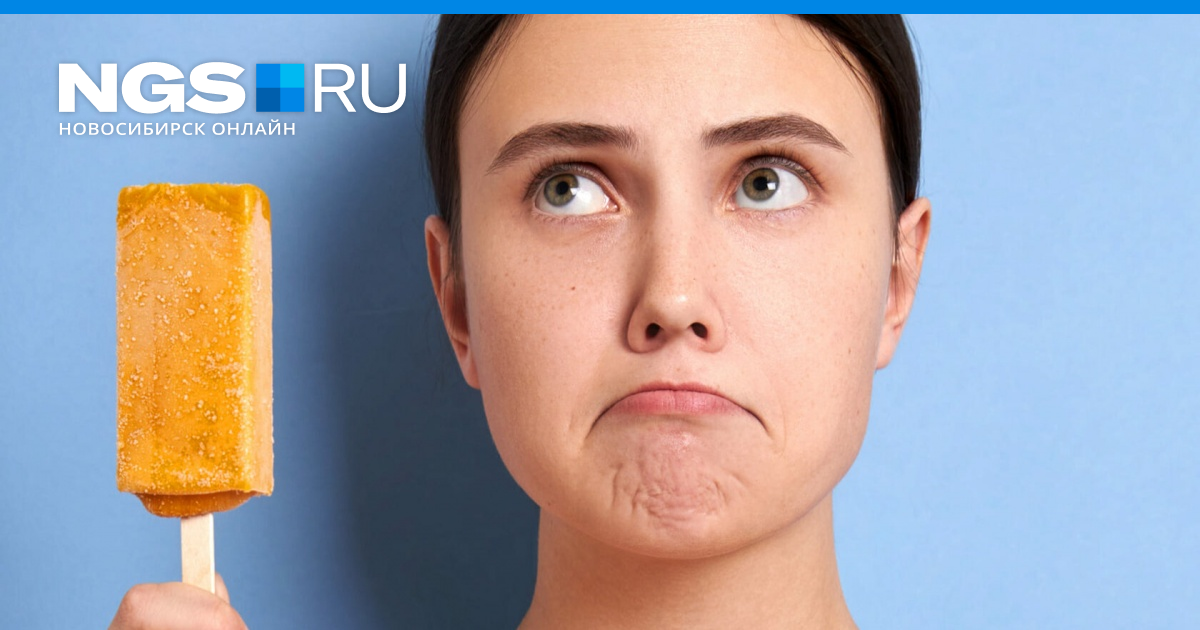 Как лечат хронический кариес в Новосибирске, как лечат зубы исправляют ...